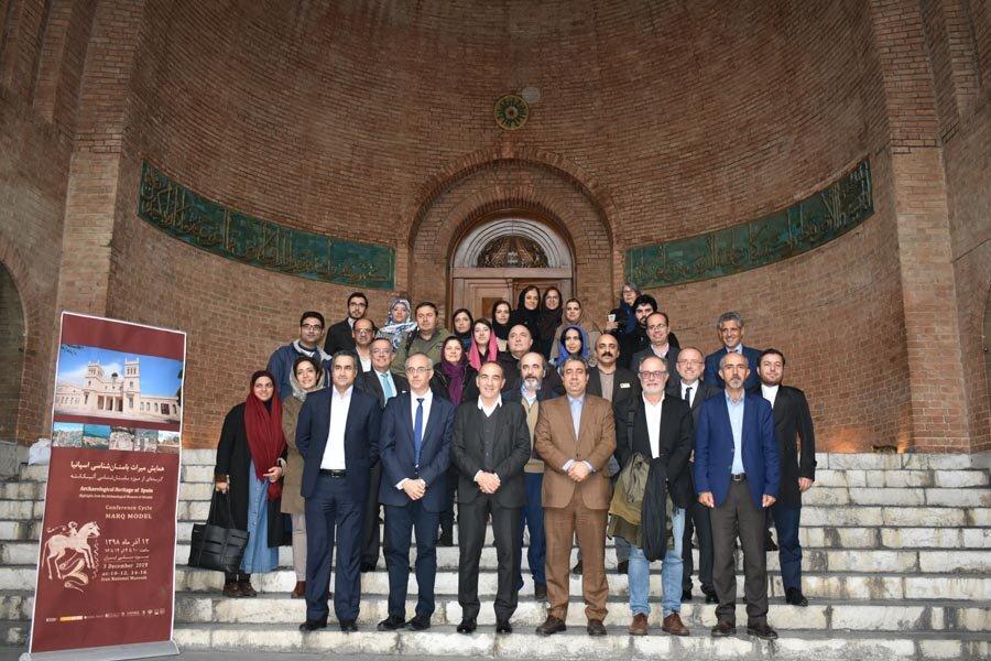 همایش میراث باستان شناسی اسپانیا در موزه ملی ایران برگزار گشت