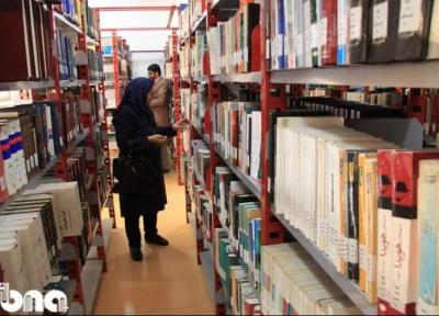 اینجا شیراز؛ میدان معلم، کتابخانه دانش آموز