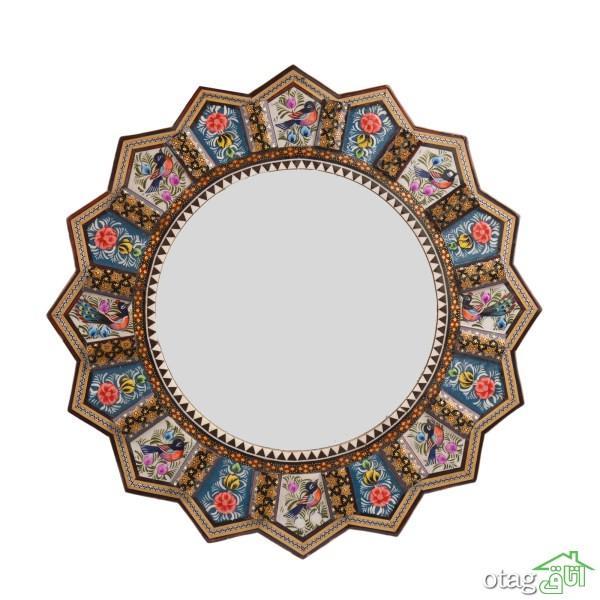 خرید 41 مدل آینه دیواری بسیار شیک و لاکچری