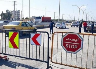 سفر به استان خراسان رضوی تا اطلاع ثانوی ممنوع شد