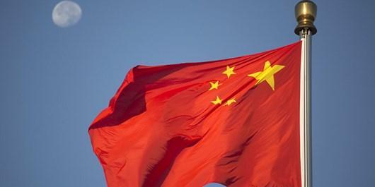 چین در پی تبدیل شدن به ابرقدرت فناوری دنیا